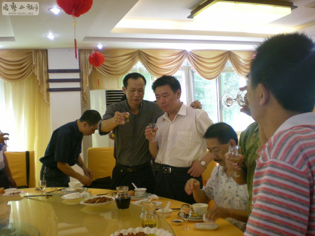 DSCN5069.JPG