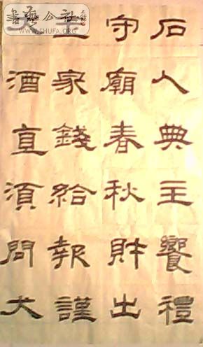 IMG0051A.jpg