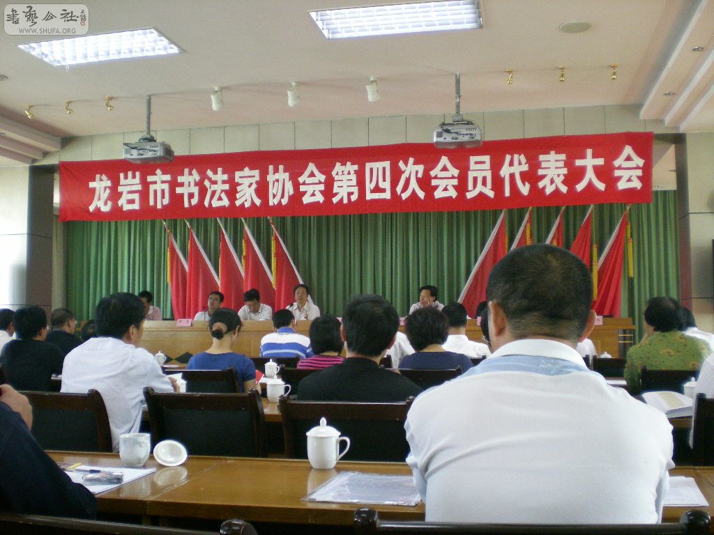 DSCN4961.JPG