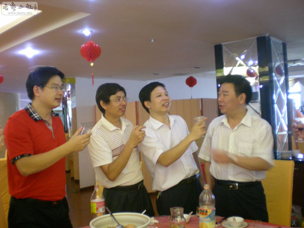DSCN5084.JPG