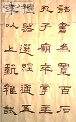 IMG0052A.jpg