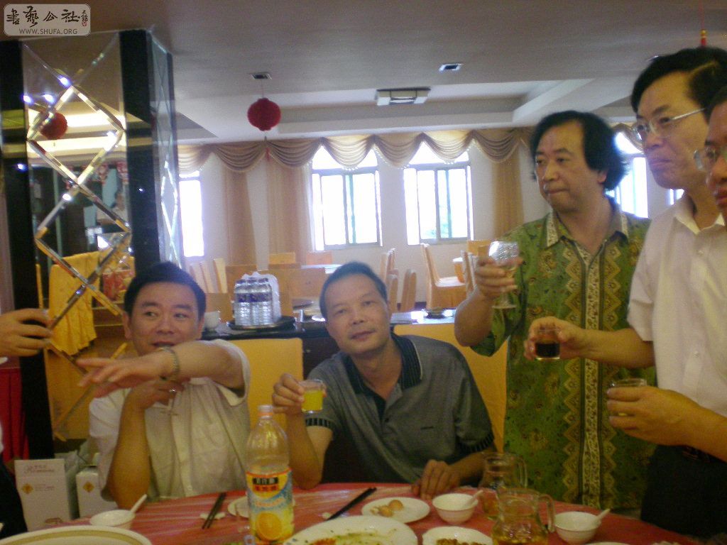 DSCN5080.JPG