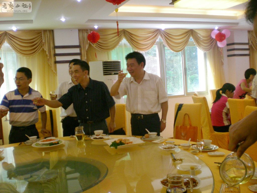 DSCN5053.JPG