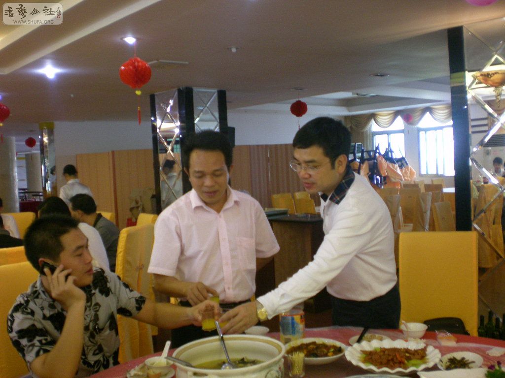 DSCN5068.JPG