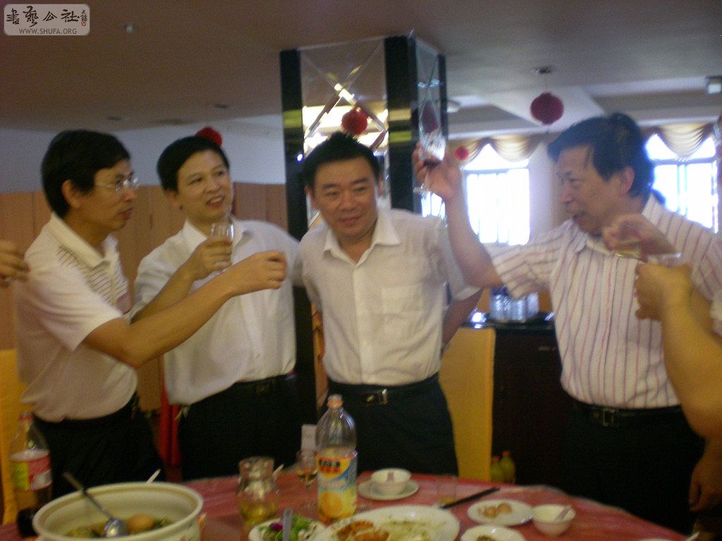 DSCN5083.JPG