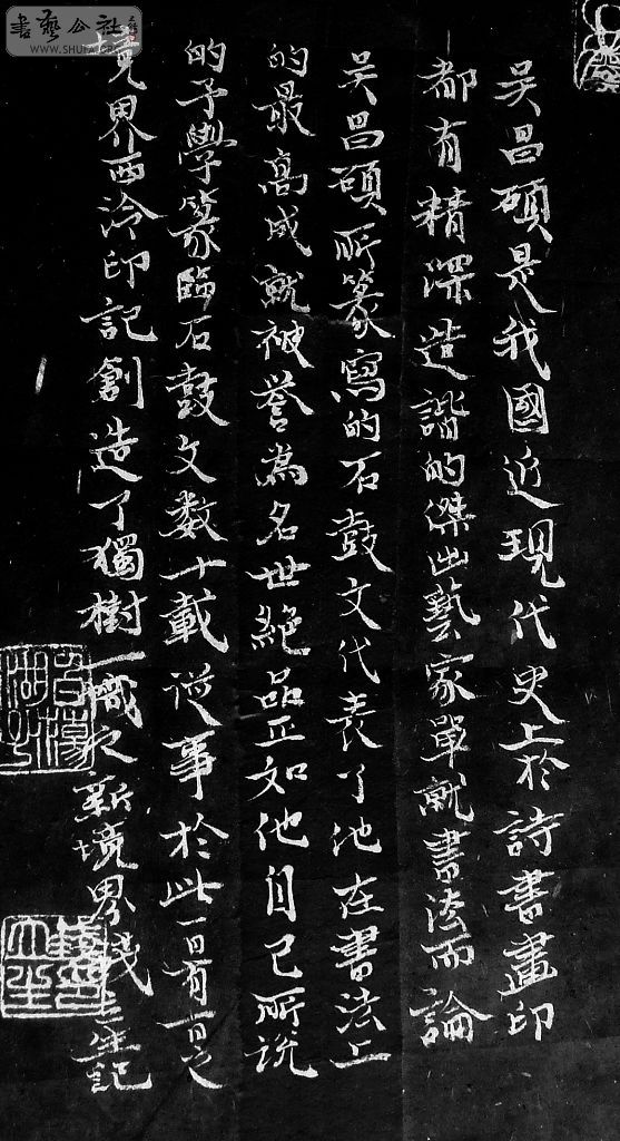 DSCF6671.JPG