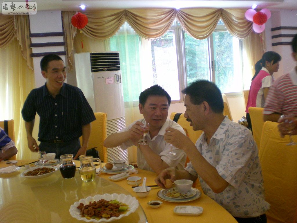 DSCN5066.JPG