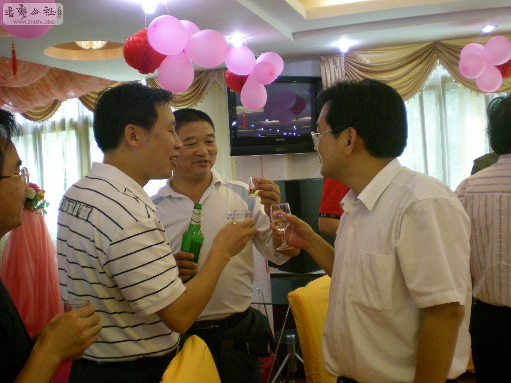 DSCN5067.JPG