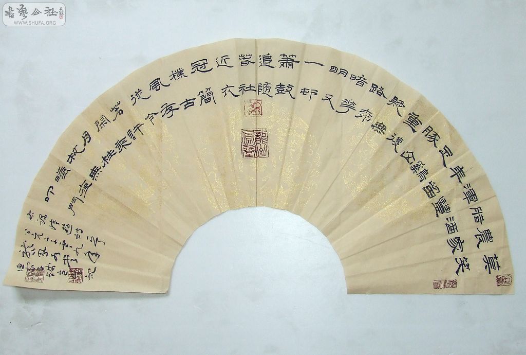 DSCF6669.JPG