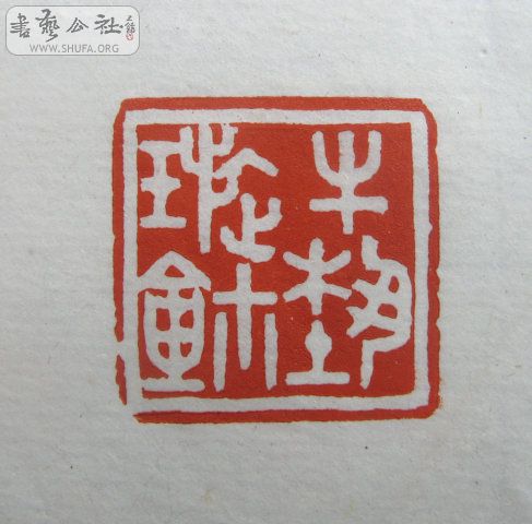 Ƭ 1391.jpg