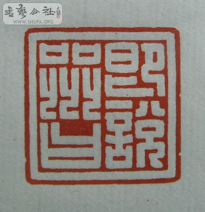 Ƭ 1383.jpg
