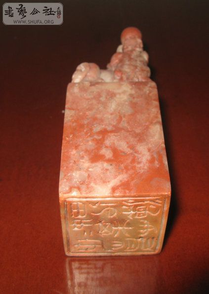 Ƭ 1380.jpg