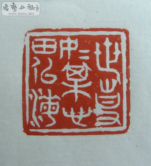 Ƭ 1381.jpg