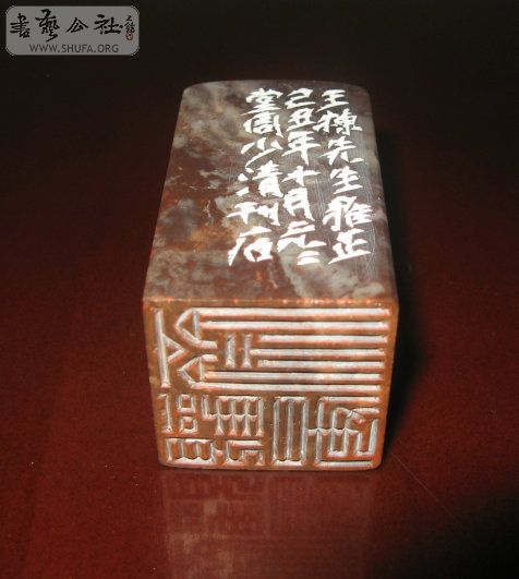 Ƭ 1378.jpg