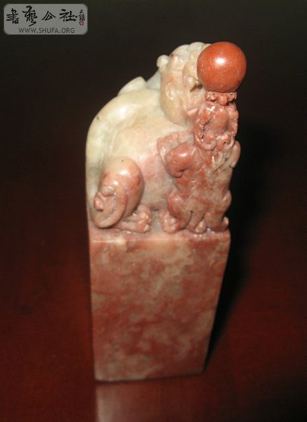 Ƭ 1379.jpg
