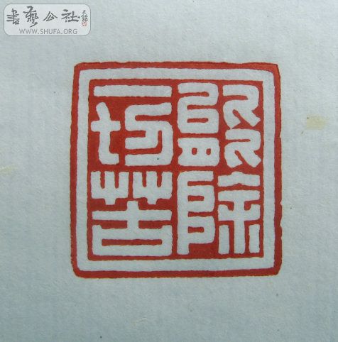 Ƭ 1385.jpg