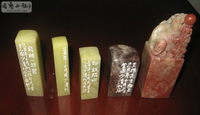 Ƭ 1370.jpg