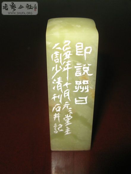 Ƭ 1375.jpg
