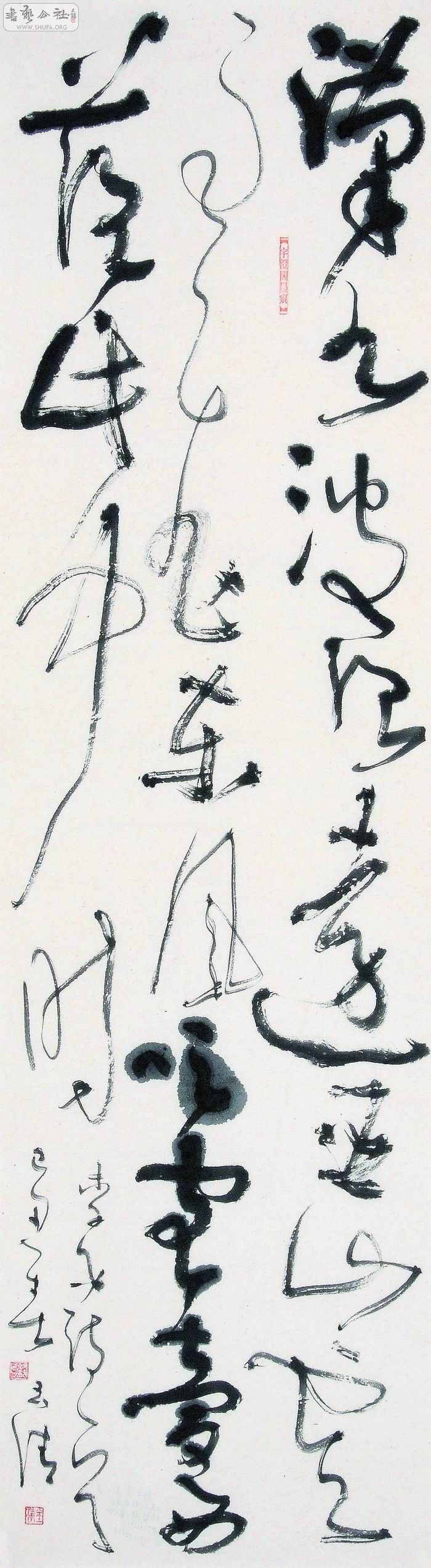 Ǯ.jpg