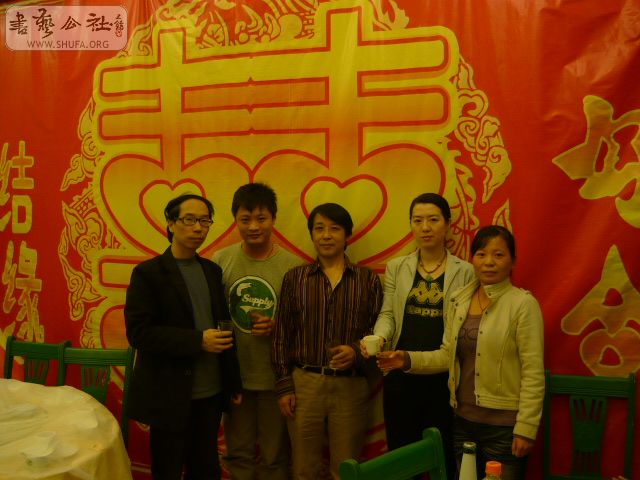 P1030675.JPG