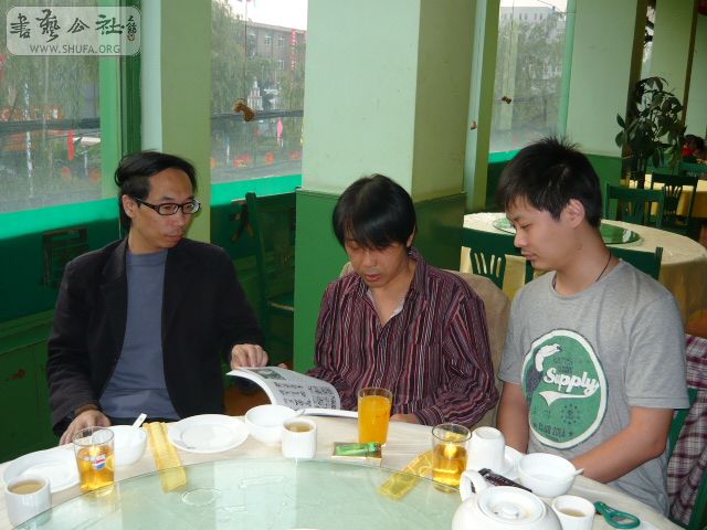 P1030641.JPG
