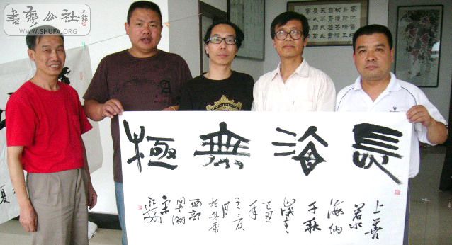 P1000782.jpgHH.jpg