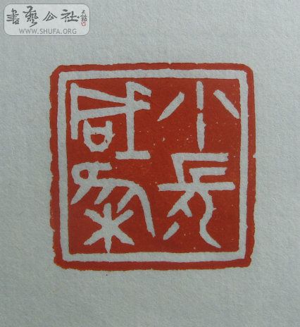 Ƭ 1453.jpg