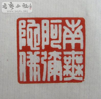 Ƭ 1451.jpg