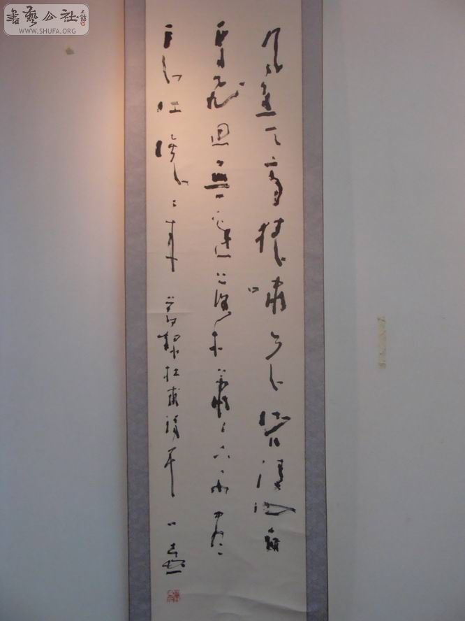 DSC05671.jpg