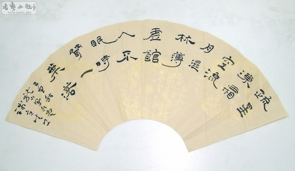 DSCF6721.JPG