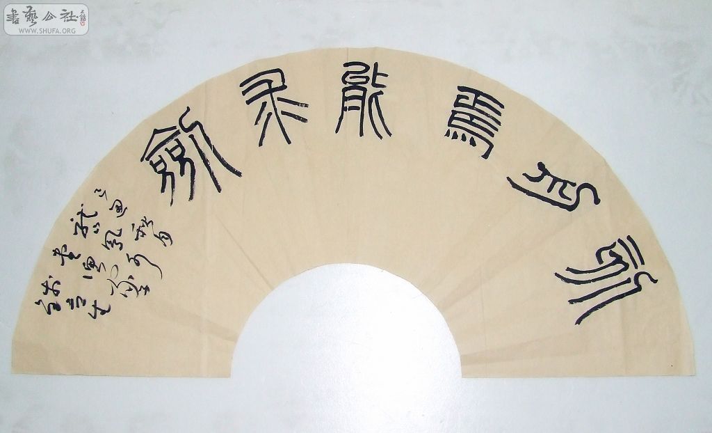 DSCF6723.JPG