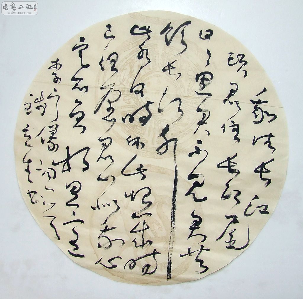 DSCF6729.JPG