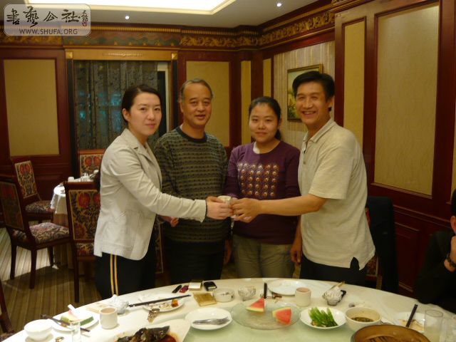 P1030074.JPG