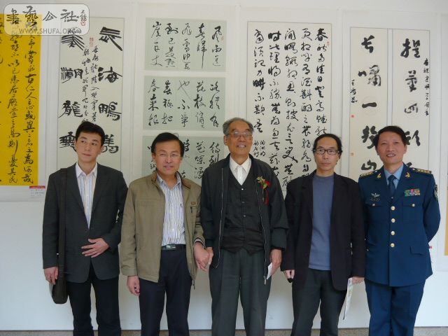 P1030547.JPG
