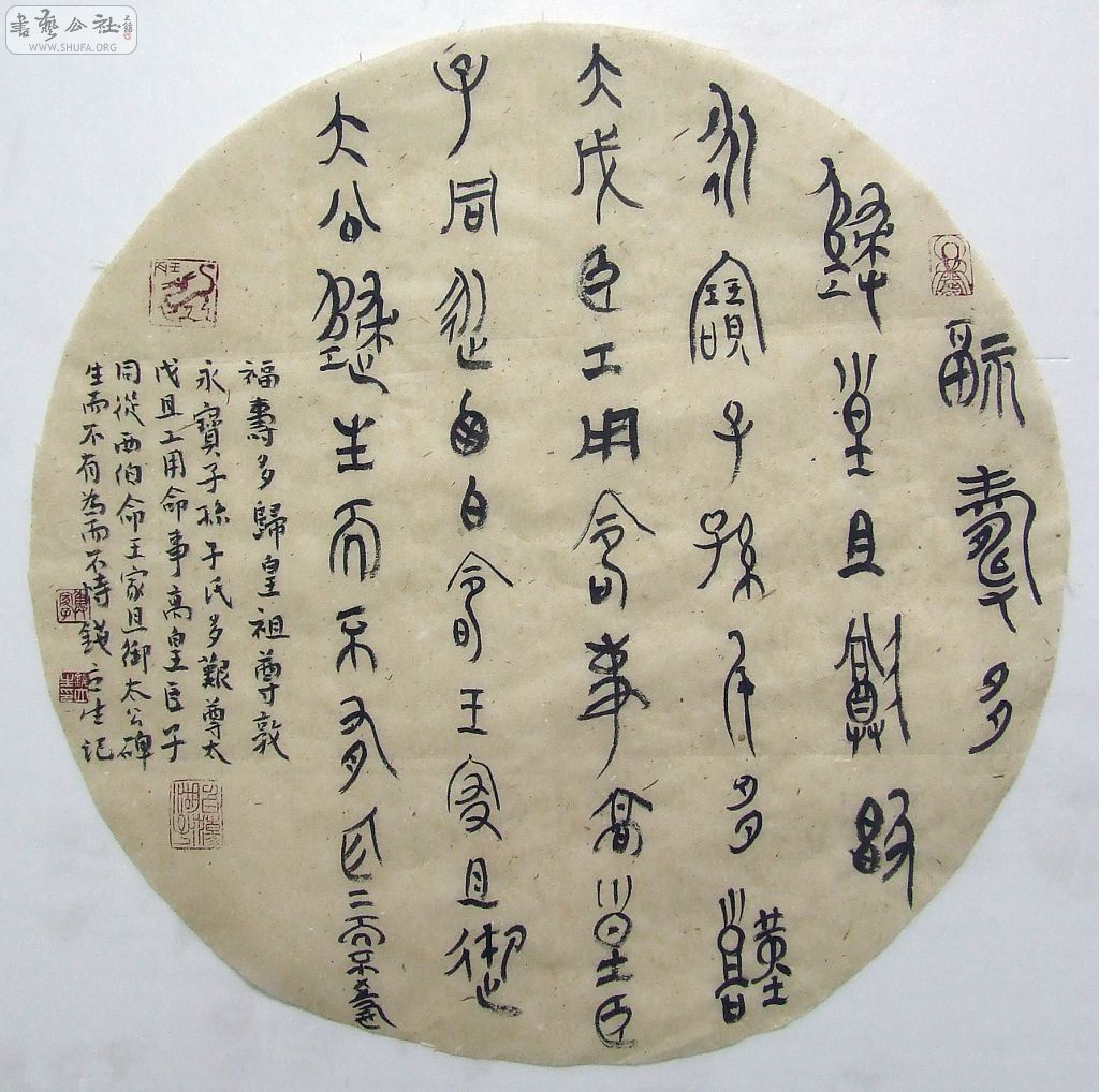 DSCF6771.JPG