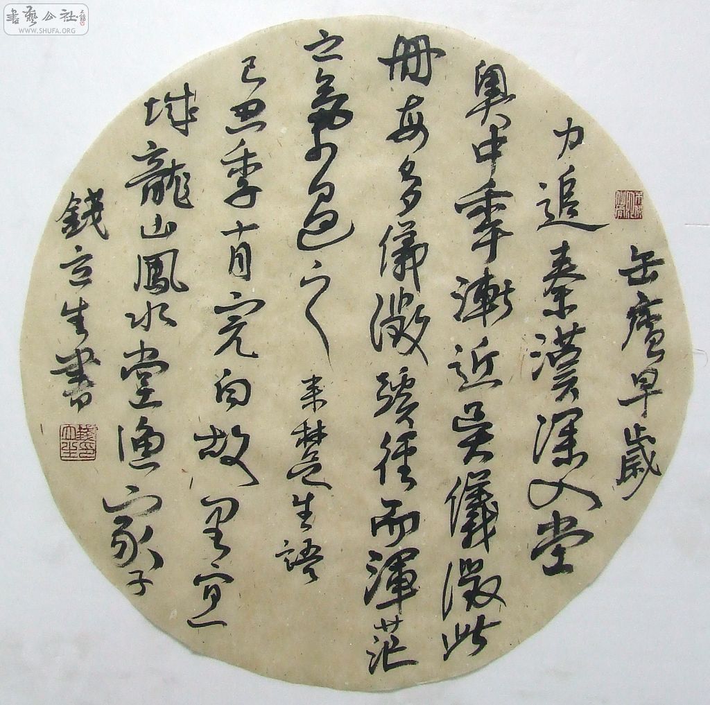 DSCF6764.JPG