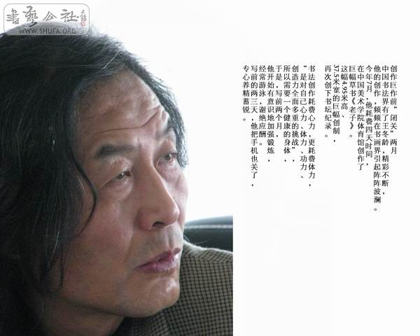 hertye.jpg