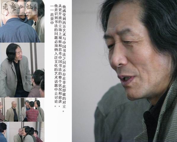 tet.jpg