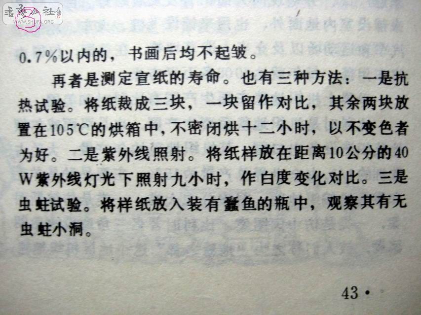 ϶ֽ003.jpg