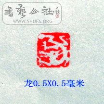 S73R0091.JPG