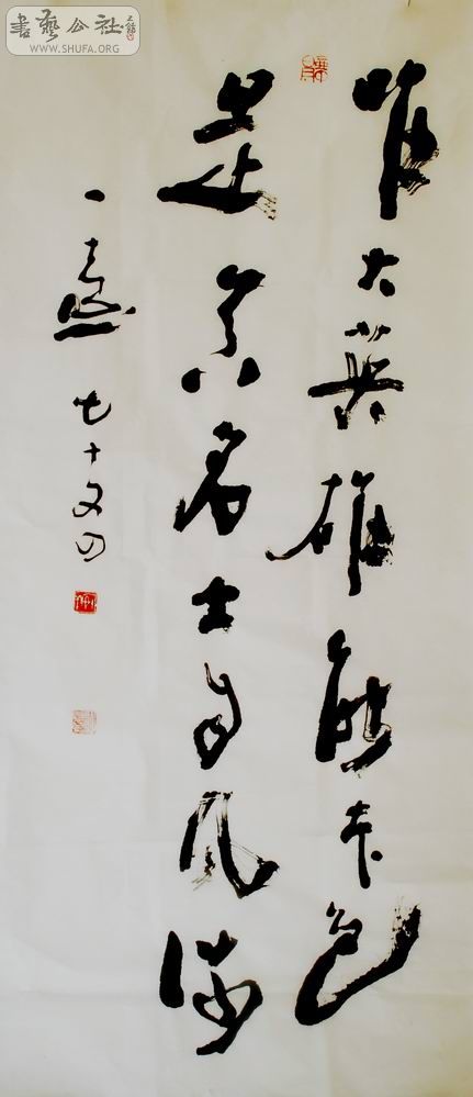 鷨Ʒһ.jpg