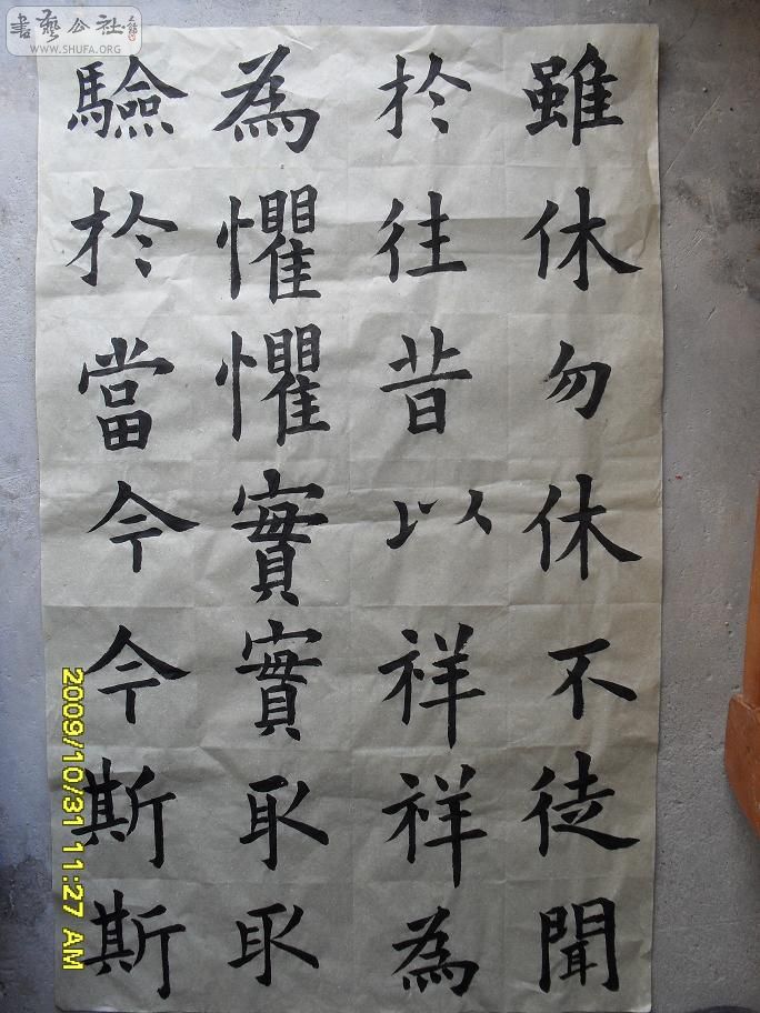SDC10261.JPG