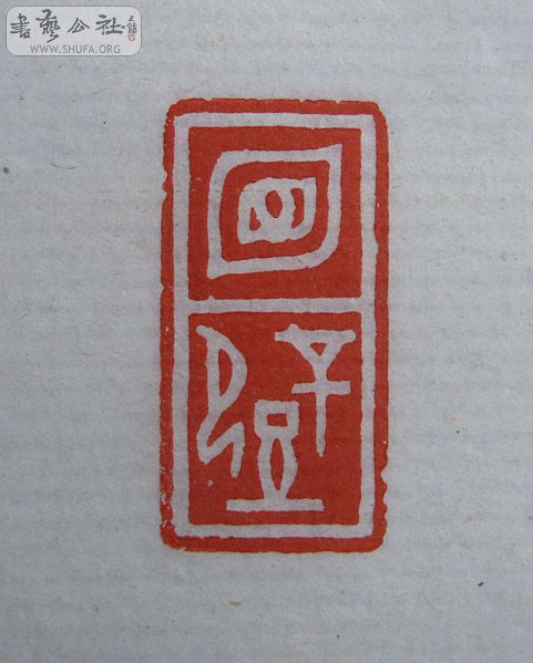 Ƭ 1559.jpg