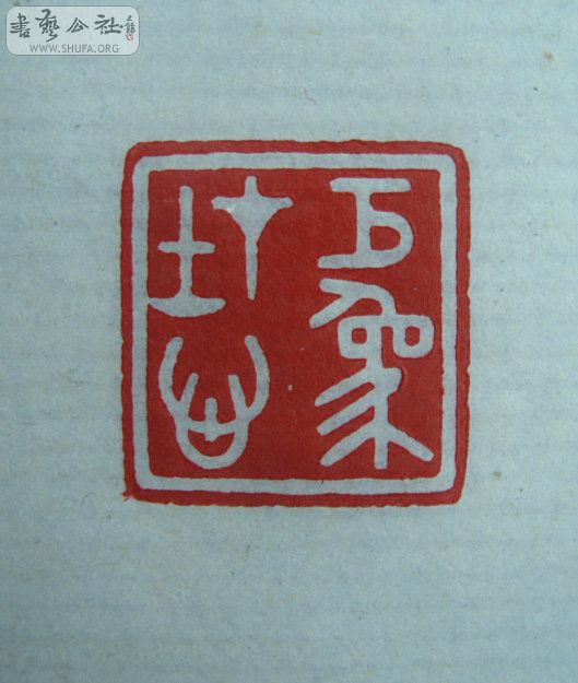 Ƭ 1578.jpg