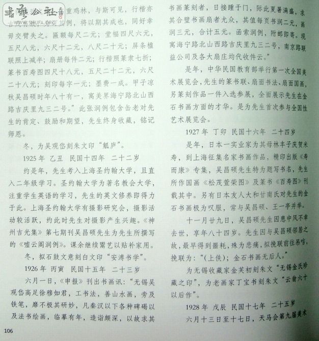 DSC01945.JPG