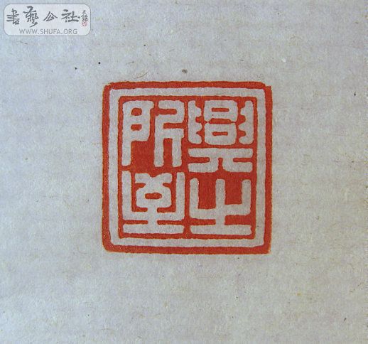Ƭ 1590.jpg