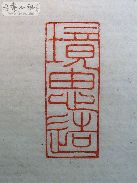 Ƭ 1593.jpg