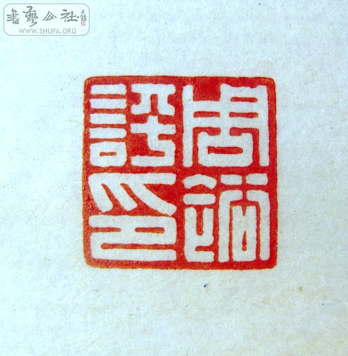 Ƭ 1583.jpg