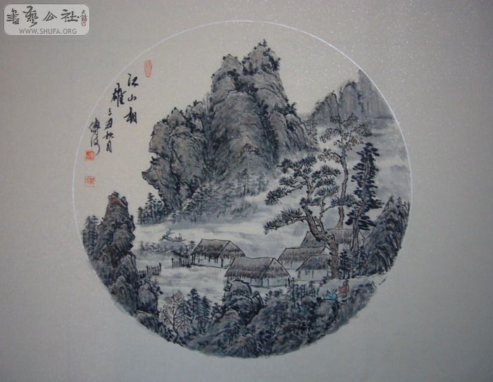 P1040334.JPG