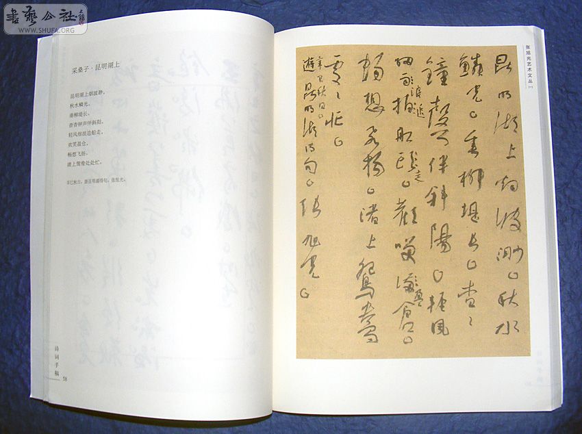 DSCF5901.JPG